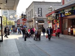 -四季民福烤鸭店(前门店)