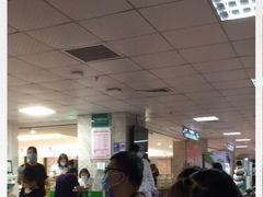 -深圳市人民医院(留医部)