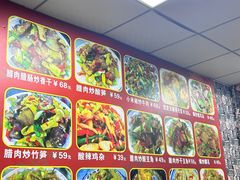 -文杰餐馆(南洪时尚风情街店)