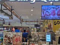 -DQ·蛋糕·冰淇淋(合生汇店)