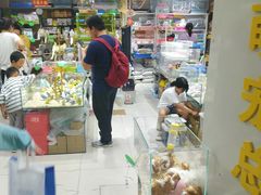 -三旗百汇商品城