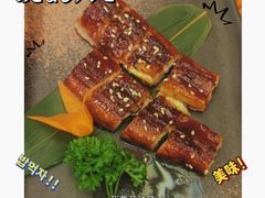 -坂吉屋·居酒屋深夜食堂(龙湖店)