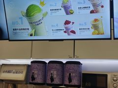 -一只酸奶牛(时代天街A馆店)