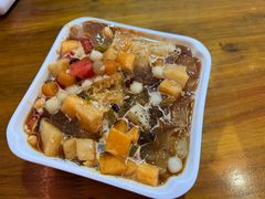-串妹花式冰粉(乐山总店)