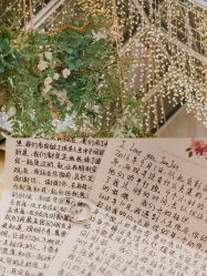 -ITB摩卡艺术中心·宝宝宴·活动