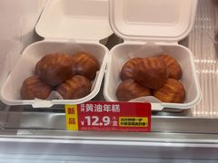 -味多美蛋糕(回龙观东大街店)