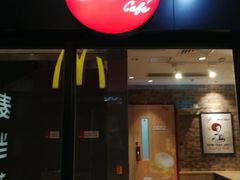 门面-85度C(南京张府园店)