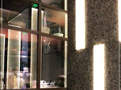 -盡膳口福跷脚牛肉火锅(合生汇购物中心店)