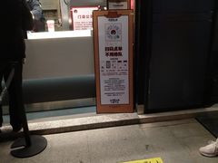 -茶颜悦色(银盆岭万达广场店)