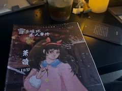 -剧狐剧本杀·月球探案馆(人民广场1号店)