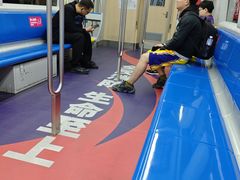 -北京长安天街