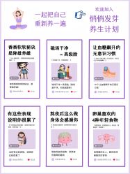 -克丽缇娜