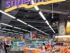 -blt精品超市(KKMALL京基店)