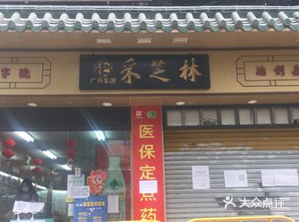 抽不中，不能自行购买。我个人觉得，有序的预约口罩