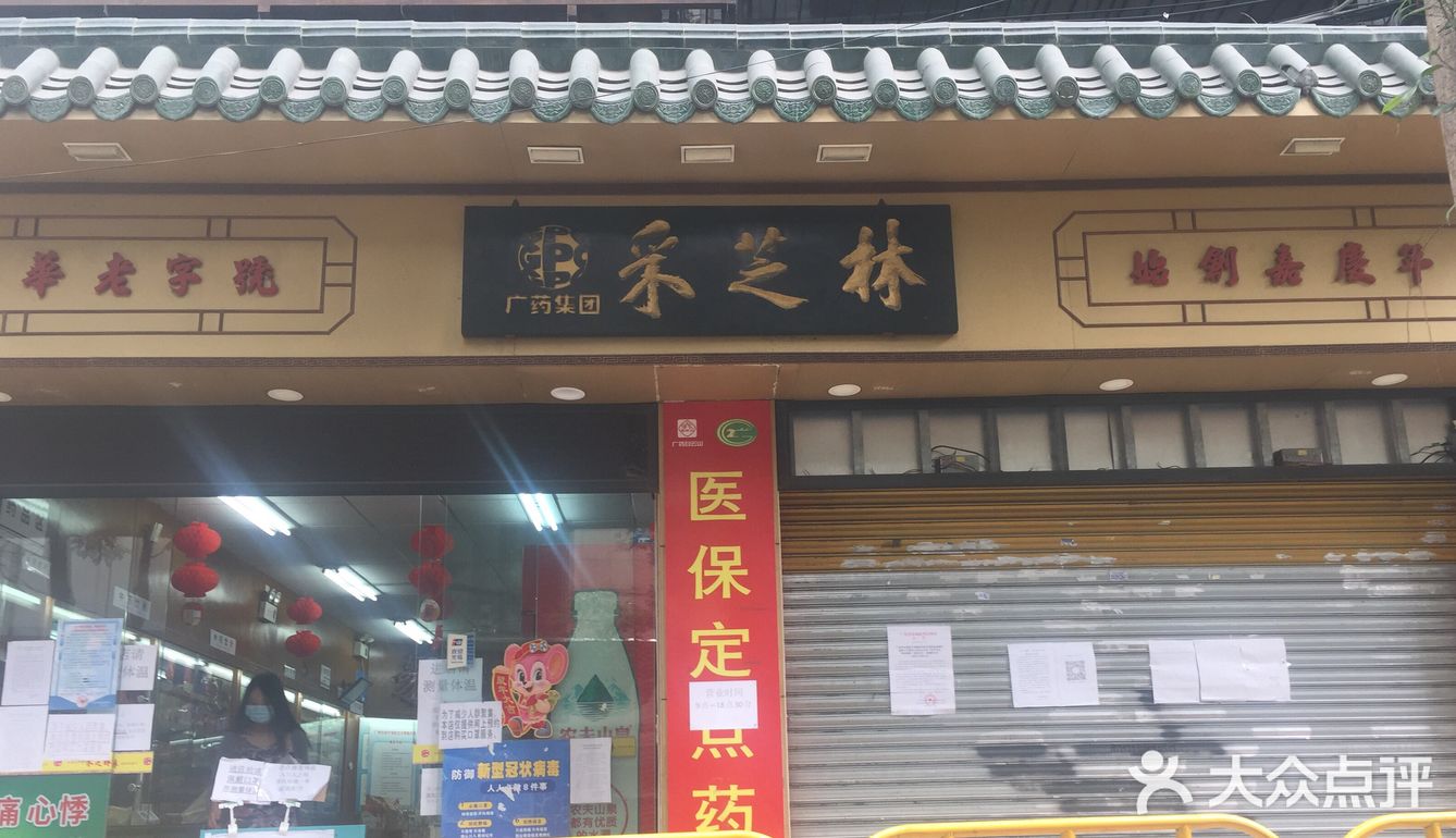 抽不中，不能自行购买。我个人觉得，有序的预约口罩
