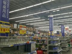 -麦德龙(郑东店)