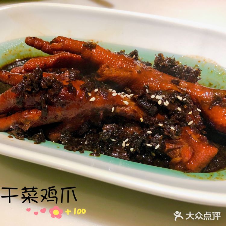 乾隆钦点绍氏酥鱼，带你酥香绍兴美食