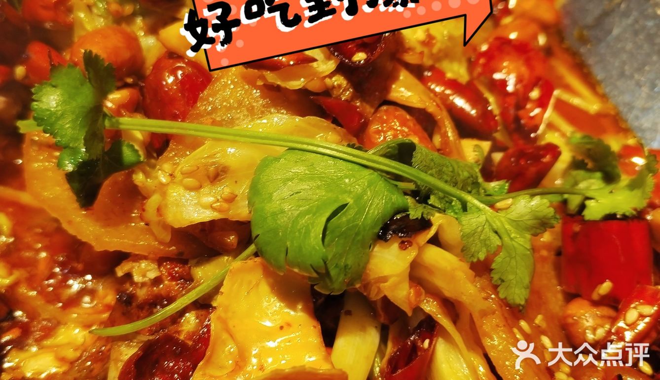 一鱼两吃｜这家烤鱼店都把我香迷糊了[呲牙]