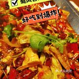 一鱼两吃｜这家烤鱼店都把我香迷糊了[呲牙]