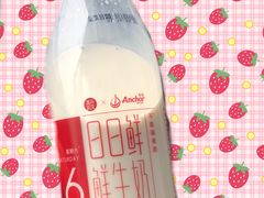 -盒马鲜生(王府广场店)