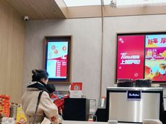 -Tims天好咖啡(北大街万象城店)