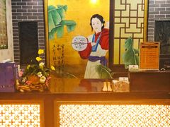 -若石足道SPA 连锁(丹东街店)