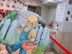 -珍妮曲奇聪明小熊(尖沙咀店)