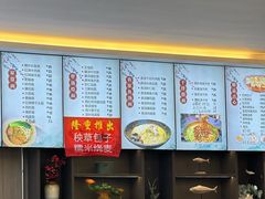 -面艺世家(驸马街店)