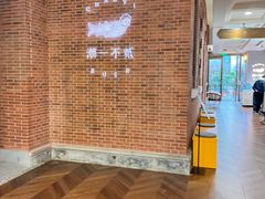 -潮一不贰·法式甜品·生日蛋糕·西式简餐(外滩店)