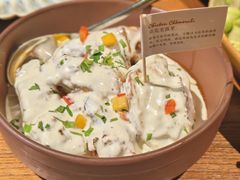 -格鲁·秀色Georgia’s Feast
