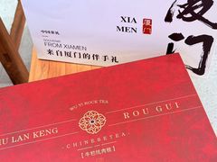 -茶仓茶叶茶馆(曾厝垵店)