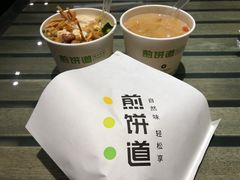 -煎饼道·新鲜现做(来福士店)