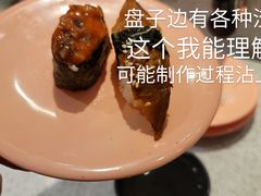 -争鲜回转寿司(南开大悦城店)
