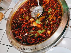 -蛙一刀·麻椒鱼火锅(金仙桥店)