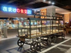 -蓝鲸湾汤泉(包河店)