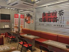 -孖记茶档·热腾茶餐(江南西plus店)