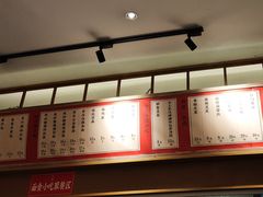 -李与白包子铺(桐梓林店)