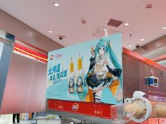 -DQ·蛋糕·冰淇淋(西城红场店)