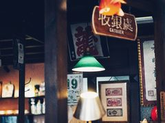 -古董花园(思南路42弄小区店)
