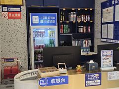 -兰湘子·湘菜小炒(济南领秀城店)