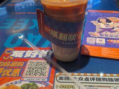 -伯友茶记(中华广场店)