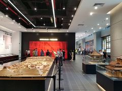 -广州市城市规划展览中心