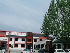 -向外鱼乐·土菜·虹鳟鱼