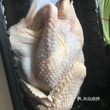 肋骨横切即可，如果老公在的话让男的弄最好