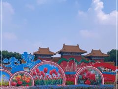 -北陵公园