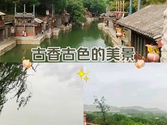 -颐和园