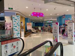 -孩子王童乐园(丰禾万达店)