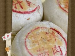 -百年同和·江南点心院(山塘街店)