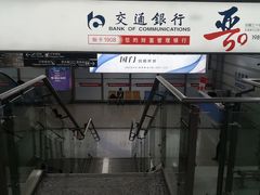 -太原武宿国际机场