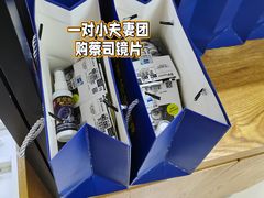 -沪睛眼镜蔡司官方授权店(金桥佳林路店)